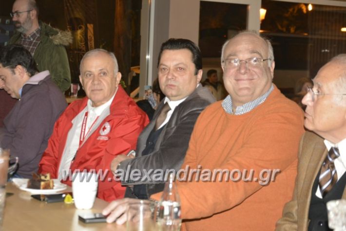 alexandriamou.piterithros2019068